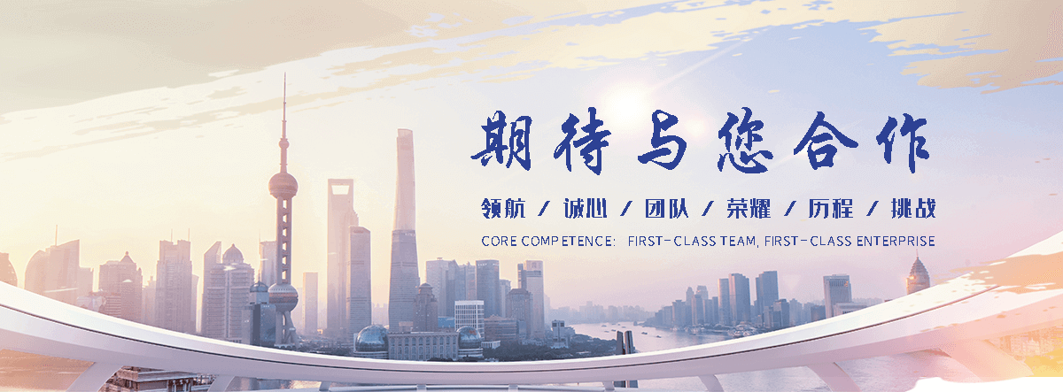 罗源防爆墙工程厂家