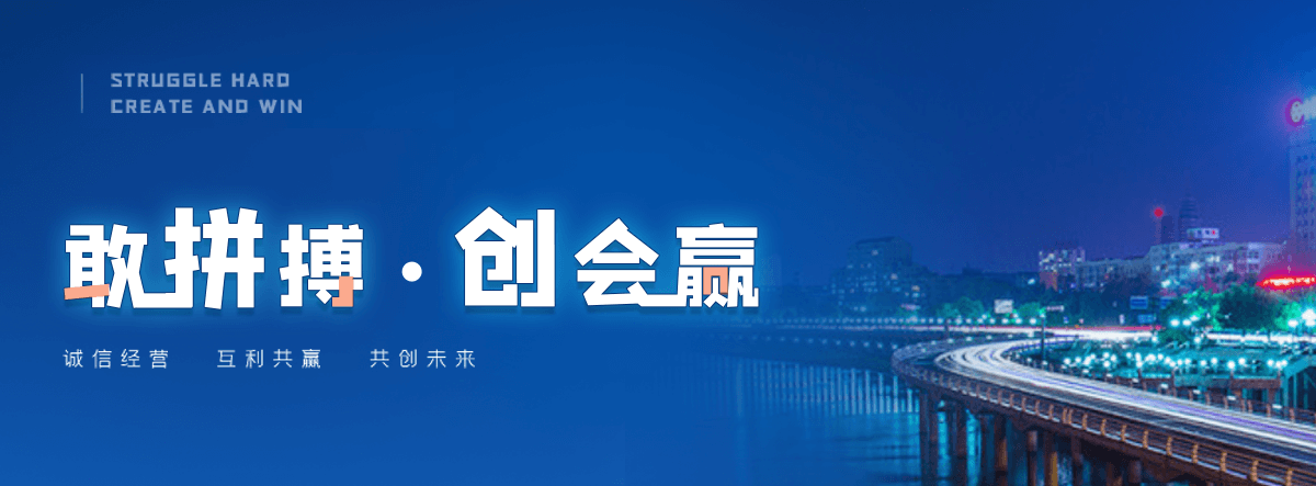 罗源防爆墙泄爆墙公司